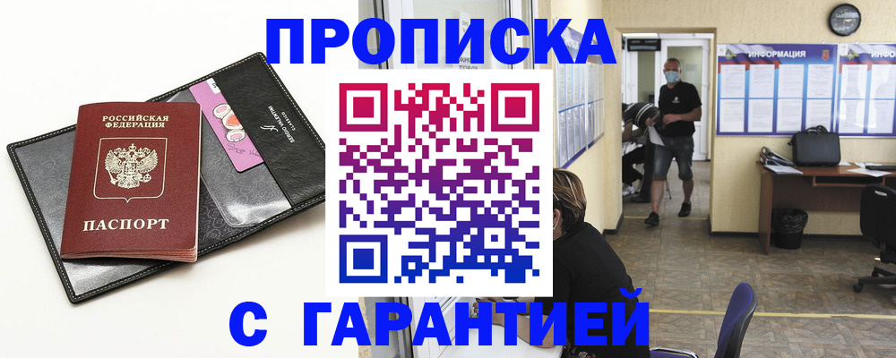 форма 3 в Печоре